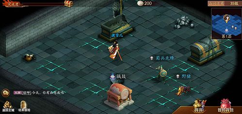 代号冒险之翼最新版本更新内容一览：全新剧情、封地系统和挑战活动！