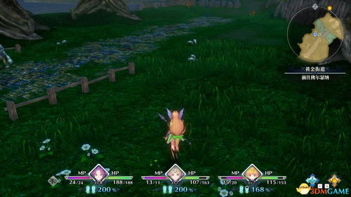 探索魔法之国的王女卡组:揭开她背后的传奇故事与魔法力量 探索魔法之国的王女卡组:揭开她背后的传奇故事与魔法力量