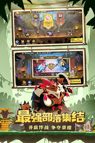 疯狂库库姆下载官方版,让你畅享最新最热手游大作 疯狂库库姆下载官方版,让你畅享最新最热手游大作