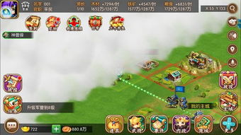 武布天下阵容:深入解析顶级团队如何实现无敌布局和打造无敌团队 武布天下阵容:深入解析顶级团队如何实现无敌布局和打造无敌团队