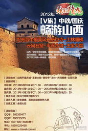 探寻历史记忆：第一代电脑图片展示，揭开科技发展的神秘面纱