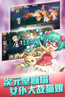 探寻可爱生物的乐趣:萌宠猎人桌游图鉴 探寻可爱生物的乐趣:萌宠猎人桌游图鉴