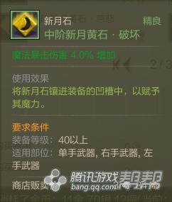 探寻七种武器系列顺序: 从古至今的演变与应用技巧 探寻七种武器系列顺序: 从古至今的演变与应用技巧