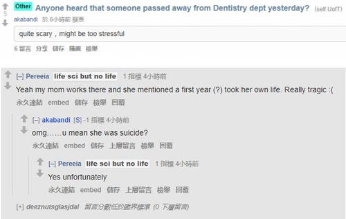 不二学府什么时候上线?最新消息及公告,教育行业的期待和期望。 不二学府什么时候上线?最新消息及公告,教育行业的期待和期望。