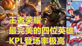 钟一宪僵尸英雄之魔王与公主:黑暗中的血与爱之交锋 钟一宪僵尸英雄之魔王与公主:黑暗中的血与爱之交锋