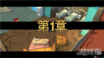 半熟英雄汉化版:全新体验与挑战等你来战,探索趣味冒险世界! 半熟英雄汉化版:全新体验与挑战等你来战,探索趣味冒险世界!