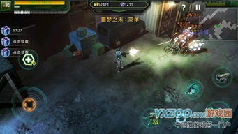 破碎黎明2武器大揭秘:最强装备盘点,游戏中的利器达到极致! 破碎黎明2武器大揭秘:最强装备盘点,游戏中的利器达到极致!