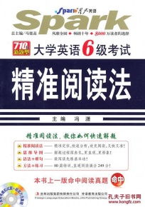 2025年澳门免费谜语大赛答案同澳门管家婆100精准谜语四不像:22-31-03-48-41-21 T:21-强化释义、专家解析解释与落实​,小心迷惑包装危害