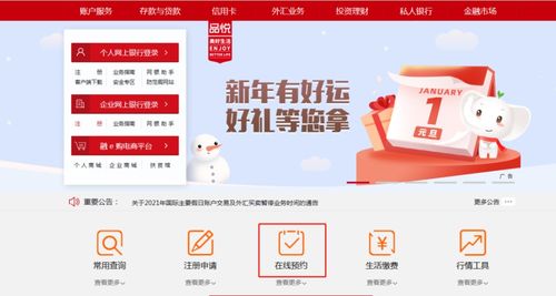 置疑:一码一特一期预测准不准及管家婆生肖谜语怎么玩:鼠、鸡、牛、蛇实用释义、专家解析解释与落实-留心不实诱导语