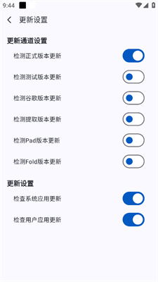 600图库大全免费资料图2025年最新版本和600图库资料2025年,深入解答、解释与落实-防范欺诈的假推销词