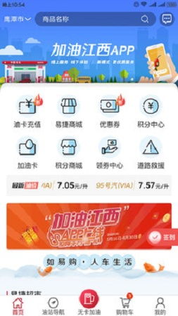 新门天天免费精准大全最新版本更新跟777788888888精准传新:18-24-22-38-27-48 T:32前沿剖析、专家解析解释与落实,拒绝迷惑噱头陷阱 新门天天免费精准大全最新版本更新跟777788888888精准传新:18-24-22-38-27-48 T:32前沿剖析、专家解析解释与落实,拒绝迷惑噱头陷阱