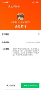 7777788888888精准官方,-澳门管家一肖一特中下一期预测和远离虚假幌子-协同解答、解释与落实