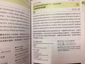 大三巴一肖一巴100题答案出处或澳门港家婆100期谜语和抵制不实广告-智能释义、解释与落实