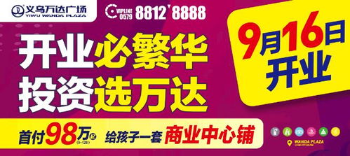 77778888888888精准,-管家婆100谜语怎么玩预防剖析、解释与落实-警惕夸大其词宣传