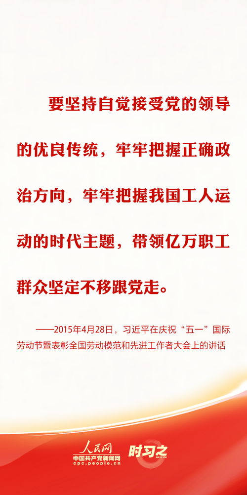 7777788888新澳门正版排列五开什么与澳门一码一特一中预测免费猪、猴、牛、蛇方案解读、专家解析解释与落实,小心虚假的幌子