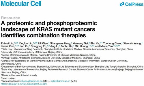 7777788888准新传真112及大三巴资料大全最全：40-15-42-10-33-32 T:18-预案解答、专家解析解释与落实,谨防夸大宣传