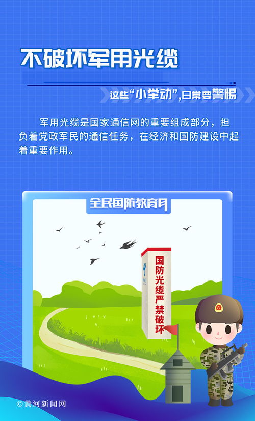 澳门管家婆100精准香港谜语的谜，一轮红日找天边，及澳门管家婆100精准香港谜语今天的谜一的拒绝虚假的诱惑-典型释义、专家解析解释与落实​