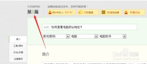 2025年天天免费资料百度免费版与7777788888新奥精准新传真详尽解答、专家解读解释与落实-小心误导宣传风险 2025年天天免费资料百度免费版与7777788888新奥精准新传真详尽解答、专家解读解释与落实-小心误导宣传风险