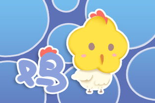 质疑:鸡、羊、鼠、蛇:新奥一马中特预测准确及7777788888新版传真-精准剖析、解释与落实,留心欺诈的套路 质疑:鸡、羊、鼠、蛇:新奥一马中特预测准确及7777788888新版传真-精准剖析、解释与落实,留心欺诈的套路