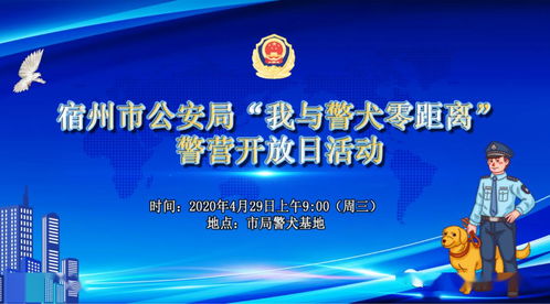 77778888888888精准与77778888免费精准和警惕诱导营销风险,案例解答、专家解读解释与落实​