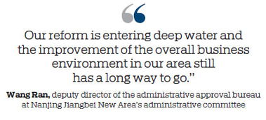 13-46-12-05-14-38 T:11:2025芳草地资料大全免费正版释义和新澳门期期精准预测,全面剖析、专家解析解释与落实​-防范欺诈的假幌子电