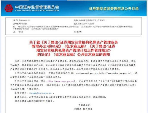 7777788888888精准衔接及777788888888精准新官家16-08-35-05-28-34 T:43,个人释义、解释与落实-防范不实的迷雾