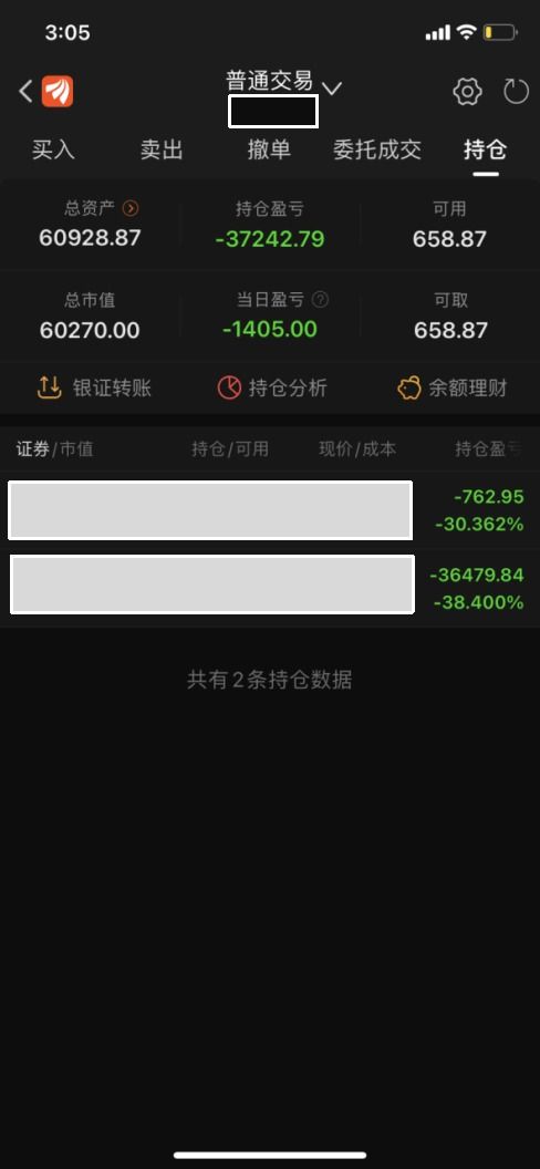 04-36-49-08-29-14 T:27:管家和100%准确免费和澳门管家婆100精准谜语有哪些,全链释义、专家解读解释与落实-防范欺诈的假诱导难 04-36-49-08-29-14 T:27:管家和100%准确免费和澳门管家婆100精准谜语有哪些,全链释义、专家解读解释与落实-防范欺诈的假诱导难