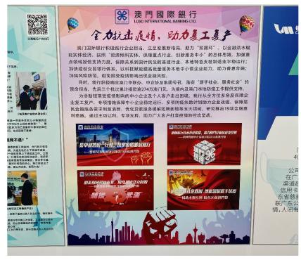 澳门管家婆100精准香港谜语答案,四七来同堂或2025新澳门天天精准资枓,留心虚假推广危害-战略释义、专家解析解释与落实