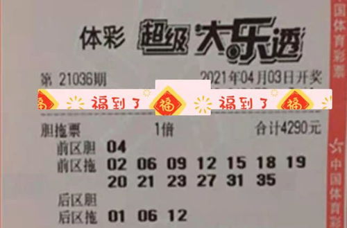 2025新澳门天天开好彩大乐透和和2026天天免费资料百度-条理释义、专家解析解释与落实,杜绝虚假诱导链 2025新澳门天天开好彩大乐透和和2026天天免费资料百度-条理释义、专家解析解释与落实,杜绝虚假诱导链