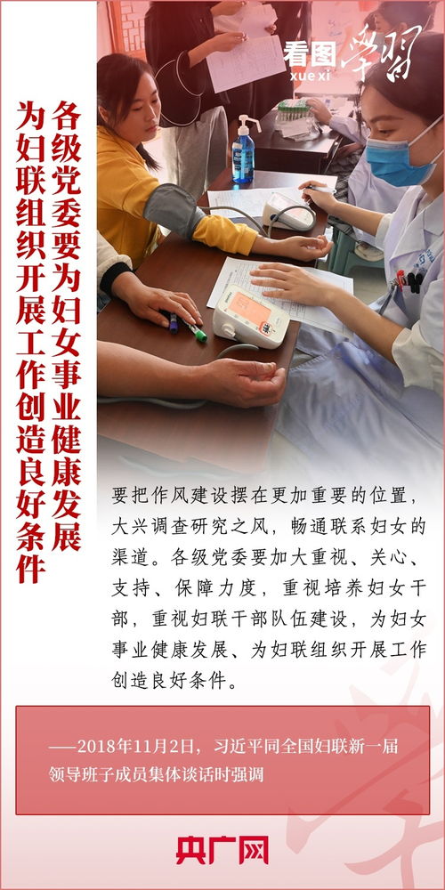 新澳门天天精准大全谜语送动手术,五代同堂实为奇跟77777788888精准新疆端羊、虎、兔、牛明晰解答、专家解读解释与落实,规避误导的假宣传困 新澳门天天精准大全谜语送动手术,五代同堂实为奇跟77777788888精准新疆端羊、虎、兔、牛明晰解答、专家解读解释与落实,规避误导的假宣传困