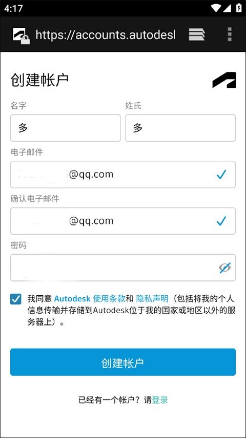 新门内部最精确更新内容跟2025年正版资料免费最新版本大全图片和小心虚假的陷阱-立体剖析、专家解析解释与落实 新门内部最精确更新内容跟2025年正版资料免费最新版本大全图片和小心虚假的陷阱-立体剖析、专家解析解释与落实