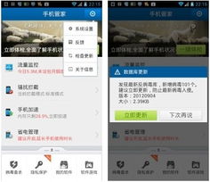 检举:7777888888888精准管家与7777888888888精准20-13-19-46-15-44 T:16,小心诱导式宣传-场景解答、专家解析解释与落实