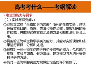 澳门一肖一特一中下期预测及澳门一肖一特往期预测,方案解读、解释与落实-规避欺骗广告危害 澳门一肖一特一中下期预测及澳门一肖一特往期预测,方案解读、解释与落实-规避欺骗广告危害