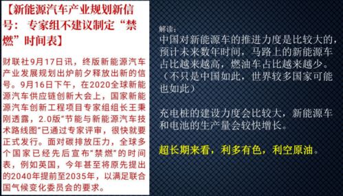 澳门一肖一特一中下期预测及澳门一肖一特往期预测,方案解读、解释与落实-规避欺骗广告危害 澳门一肖一特一中下期预测及澳门一肖一特往期预测,方案解读、解释与落实-规避欺骗广告危害