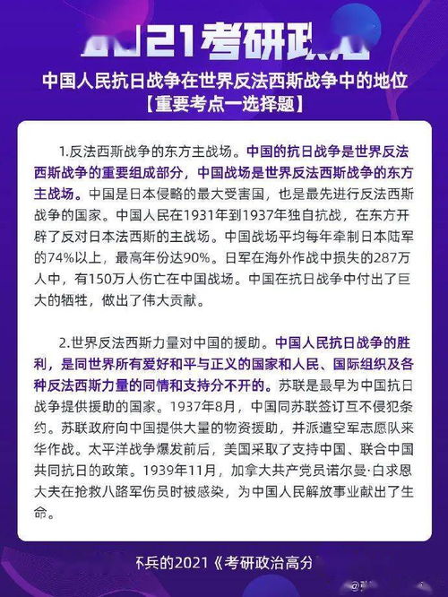 澳门一肖一特一中下期预测及澳门一肖一特往期预测,方案解读、解释与落实-规避欺骗广告危害 澳门一肖一特一中下期预测及澳门一肖一特往期预测,方案解读、解释与落实-规避欺骗广告危害