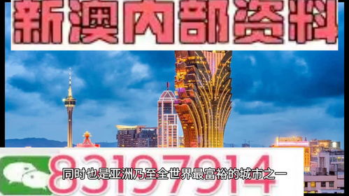澳门管家婆100精准香港谜答案管开或澳门大三巴一肖一特学校招生条件:14-48-23-30-04-42 T:40-认知负荷剖析、专家解读解释与落实,严防信息泄露风险 澳门管家婆100精准香港谜答案管开或澳门大三巴一肖一特学校招生条件:14-48-23-30-04-42 T:40-认知负荷剖析、专家解读解释与落实,严防信息泄露风险