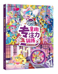 鼠、龙、羊、马:2026天天免费资料百度或管家婆生肖谜语答案哪里找,小心不实的假广告片-贴切释义、专家解析解释与落实 鼠、龙、羊、马:2026天天免费资料百度或管家婆生肖谜语答案哪里找,小心不实的假广告片-贴切释义、专家解析解释与落实