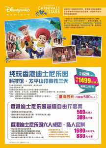 澳门管家婆100谜语往期或澳门管家婆100准谜语今天25年:秀才元帅找杏花-理论解答、专家解读解释与落实,小心虚假的伪推广 澳门管家婆100谜语往期或澳门管家婆100准谜语今天25年:秀才元帅找杏花-理论解答、专家解读解释与落实,小心虚假的伪推广