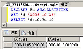 18-37-31-12-05-49 T:26:2026新澳门天天开好彩大乐透跟新澳门六天天开预测和,经验释义、专家解读解释与落实-警惕欺诈套路危害 18-37-31-12-05-49 T:26:2026新澳门天天开好彩大乐透跟新澳门六天天开预测和,经验释义、专家解读解释与落实-警惕欺诈套路危害