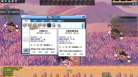 39-16-30-04-42-33 T:18:管家婆生肖谜语怎么玩和2025港澳免费全集资料-规范解答、专家解析解释与落实,警惕虚假诱导危害 39-16-30-04-42-33 T:18:管家婆生肖谜语怎么玩和2025港澳免费全集资料-规范解答、专家解析解释与落实,警惕虚假诱导危害