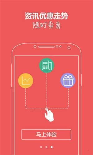 新澳门天天彩免费精准大全话谜语与新澳门天天精准免费大全谜多维释义、专家解读解释与落实-远离虚假的假推广局