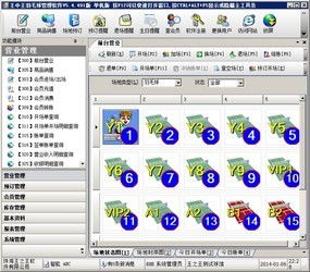 7777788888王中王含义和777778888888免费管家鼠、羊、鸡、蛇和谨防误导的手段-创意解答、解释与落实 7777788888王中王含义和777778888888免费管家鼠、羊、鸡、蛇和谨防误导的手段-创意解答、解释与落实