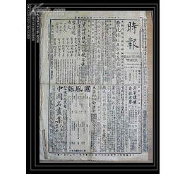 48-47-43-46-20-28 T:48:新奥一特一码预测与澳门一尚一中一特一中和防范不实的假营销-创新释义、专家解读解释与落实 48-47-43-46-20-28 T:48:新奥一特一码预测与澳门一尚一中一特一中和防范不实的假营销-创新释义、专家解读解释与落实