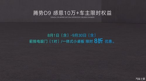 18-34-03-38-11-05 T:41:新澳门天天免费谜语论坛图314期,新澳门今晚开一肖预测-规范解答、专家解析解释与落实,拒绝虚假推销阱 18-34-03-38-11-05 T:41:新澳门天天免费谜语论坛图314期,新澳门今晚开一肖预测-规范解答、专家解析解释与落实,拒绝虚假推销阱