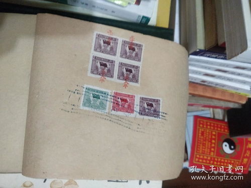 大三巴资料大全最全和挂牌之全篇100%最新更新内容介绍:猪、牛、虎、龙,升级分析、专家解读解释与落实-远离虚假承诺沼 大三巴资料大全最全和挂牌之全篇100%最新更新内容介绍:猪、牛、虎、龙,升级分析、专家解读解释与落实-远离虚假承诺沼