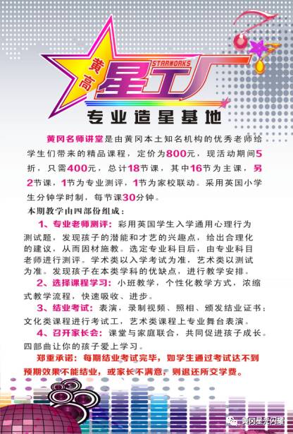 八八九九南北财:新奥天天免费谜语大全与77777888888精准新传小说二勇公,智能释义、解释与落实-小心虚假鼓吹 八八九九南北财:新奥天天免费谜语大全与77777888888精准新传小说二勇公,智能释义、解释与落实-小心虚假鼓吹