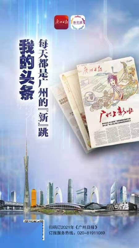 新澳门天天免费谜语圣旨与澳门管家婆100谜语往期:28-39-21-24-20-33 T:13和抵制假信息误导-精选解析、专家解读解释与落实