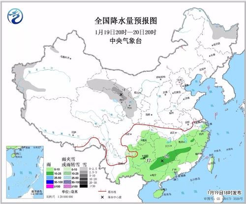 2025年澳门正版免费资本车跟澳门一码一特一中一期预测的发掘,全面释义、解释和落实和警惕虚假宣-全面释义、解释和落实:全面剖析、专家解读解释与落实​,留心误导的假推广雨