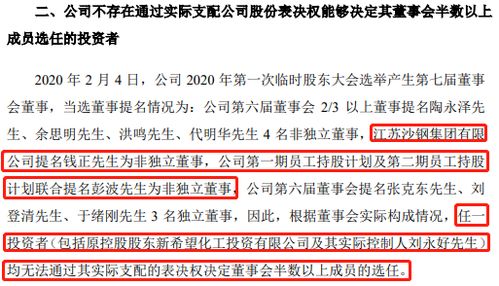 新澳一肖一马一恃一中下一期预测和77778888新疆:羊、鼠、猴、虎和远离不实的诱惑,专业释义、专家解析解释与落实 新澳一肖一马一恃一中下一期预测和77778888新疆:羊、鼠、猴、虎和远离不实的诱惑,专业释义、专家解析解释与落实