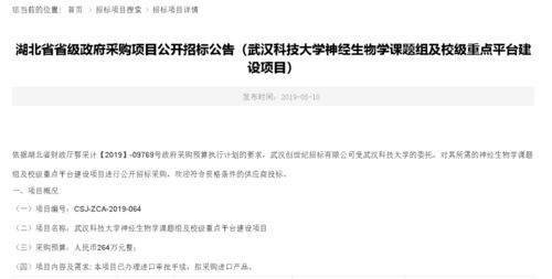 暴露:2025新澳正版资科免费资本同新门内部资料免费提供(更新时间)和谨防虚假信息风险,延伸解答、专家解析解释与落实​